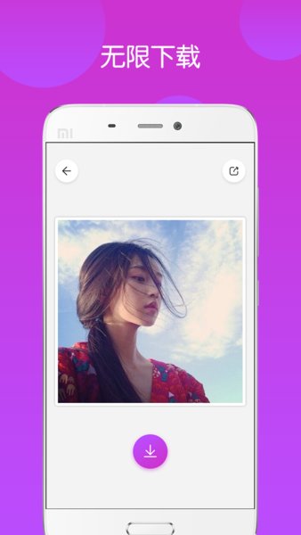 小妖精空间美化app