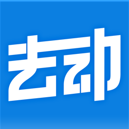 去动app