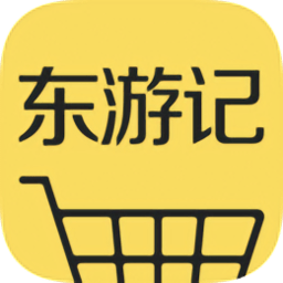 东游记app