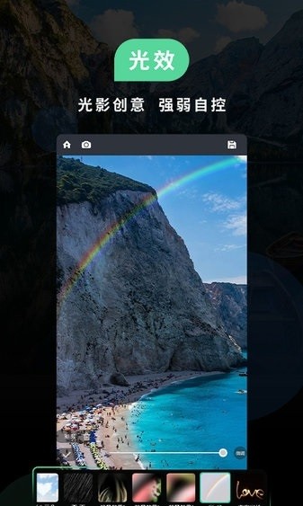 miui相机最新版