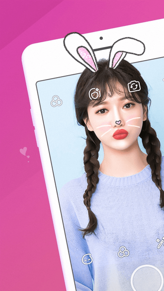 美甜相机app