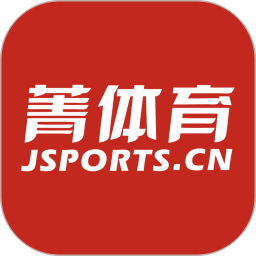 菁体育直播软件
