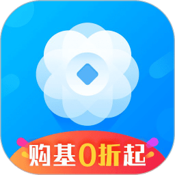 天弘爱理财app(天弘基金)