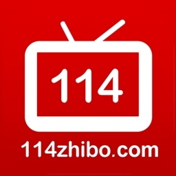 114直播吧官方版