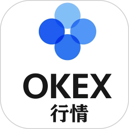 okex官方交易平台app