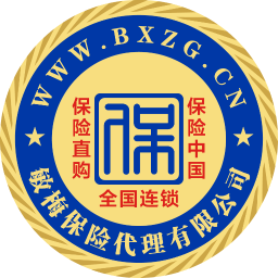 保险直购网app