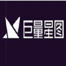 巨量星图软件(暂未上线)