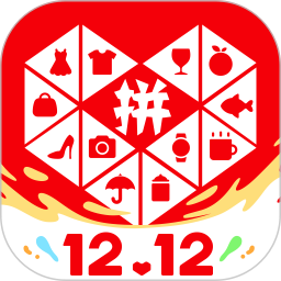 拼多多googleplay版