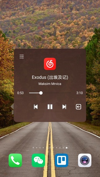 超人悬浮菜单手机版
