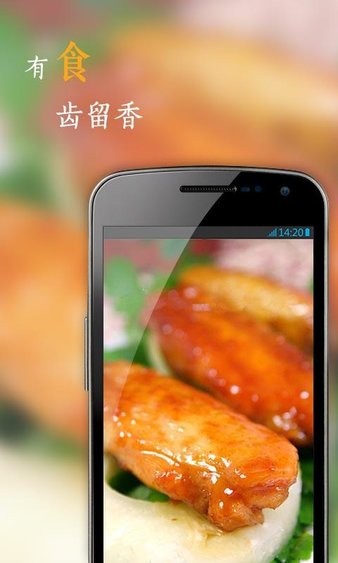 花瓣网app