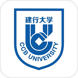 建行大学网络平台