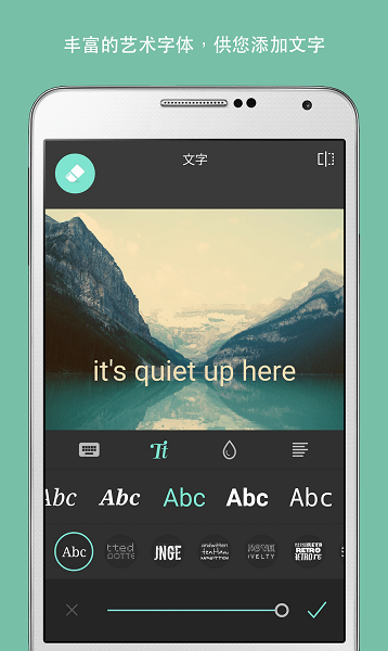 pixlr手机版