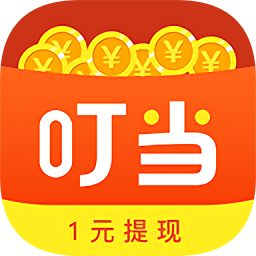 叮当快报app