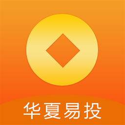 华夏易投手机版