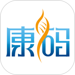 康码app