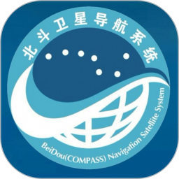 北斗星导航系统手机版