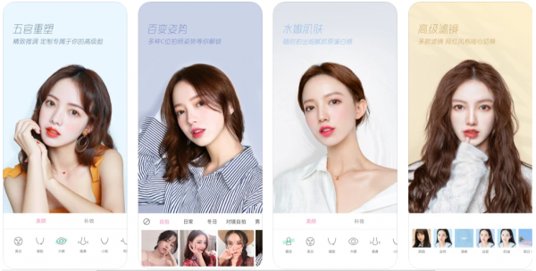 7款错过会后悔的手机APP，每一个都是黑科技！