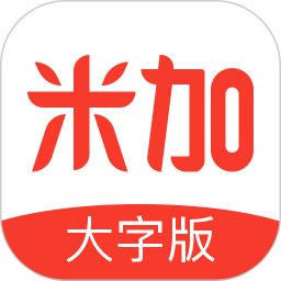 米加浏览器大字版最新版
