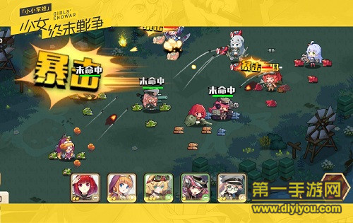 《小小军姬》评测：恋爱吧 让日系软妹治愈你
