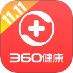 360好药官方版
