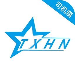 湖南的士app