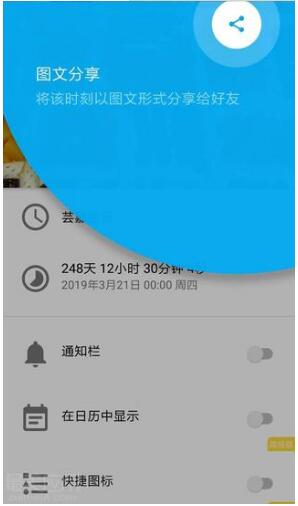 20180725150645_3793.jpg