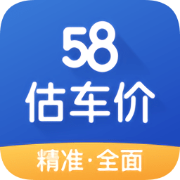 58估车价app