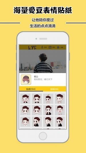 蜜蜂相机app
