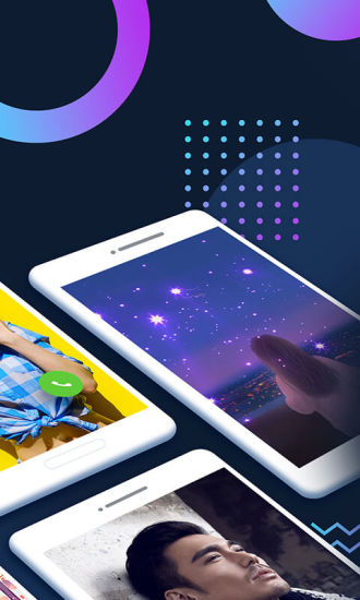 豹来电极速版app