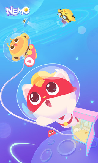 编程猫Nemo app下载