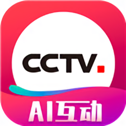 cctv微视app