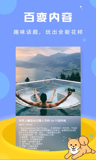 袋熊视频旧版本