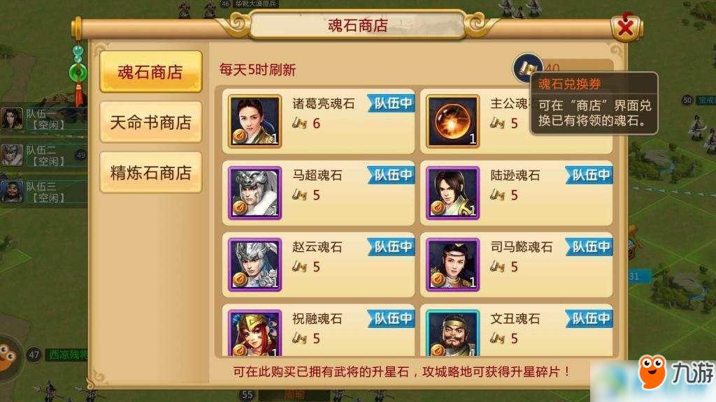 QQ图片20170711225220.jpg