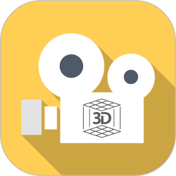 3d短视频制作软件最新版