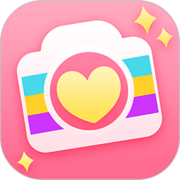 素颜美颜相机app