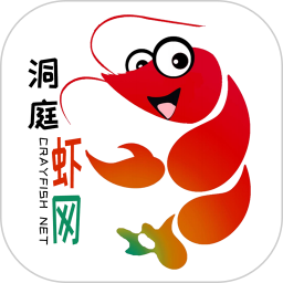 洞庭虾网app