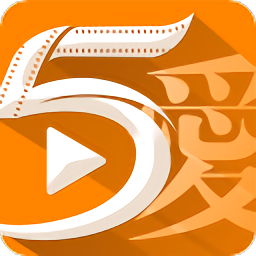 5i电影软件