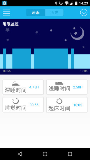 零一i5最新版