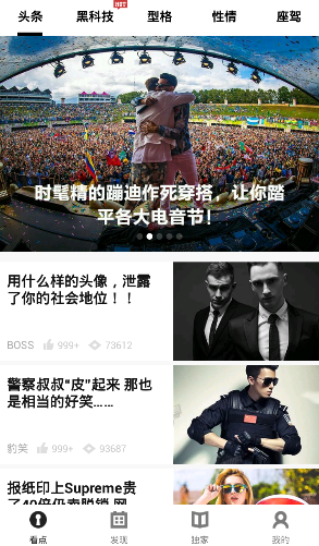 20180911160613_1454.png