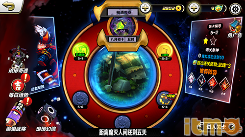 图二.png