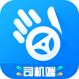 车队掌卫司机app