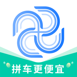 小u出行最新版