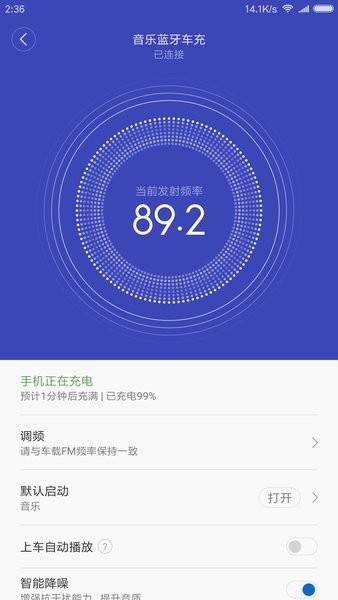 魔洁兔官方