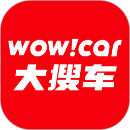 大搜车直购手机版(商家版)