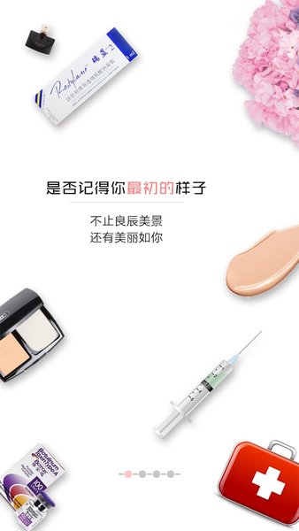 颜小美最新版