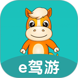 一起自驾app