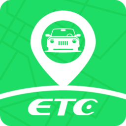 行云天下手机版(etcc出行)