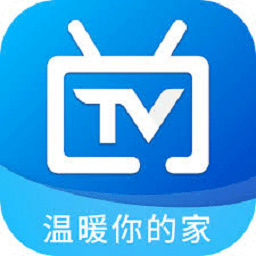 电视家电视版安装包