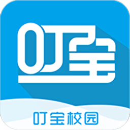 叮宝校园app