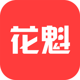 花魁直播app